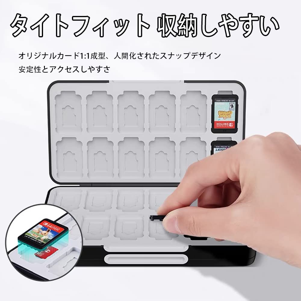 Amazon.co.jp: Limeng Switch ゲームソフト 48枚ゲームカード収納