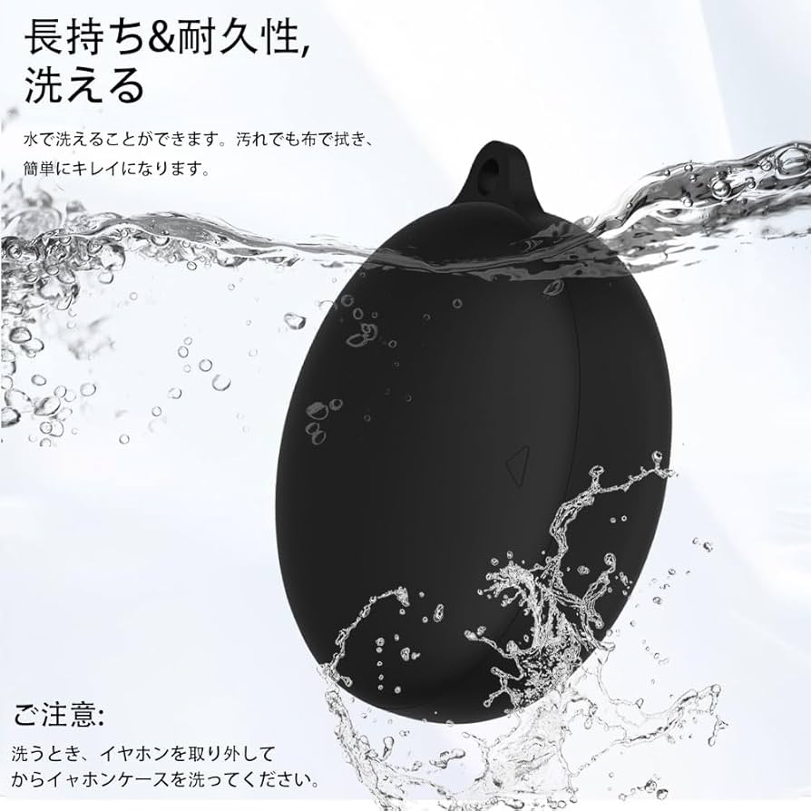 Amazon | For Anker Soundcore Sleep A20 用 ケース カバー【JIAYJP