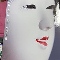 Amazon.co.jp: 【メーカー特典あり】THANK YOU SO MUCH [通常盤] [CD