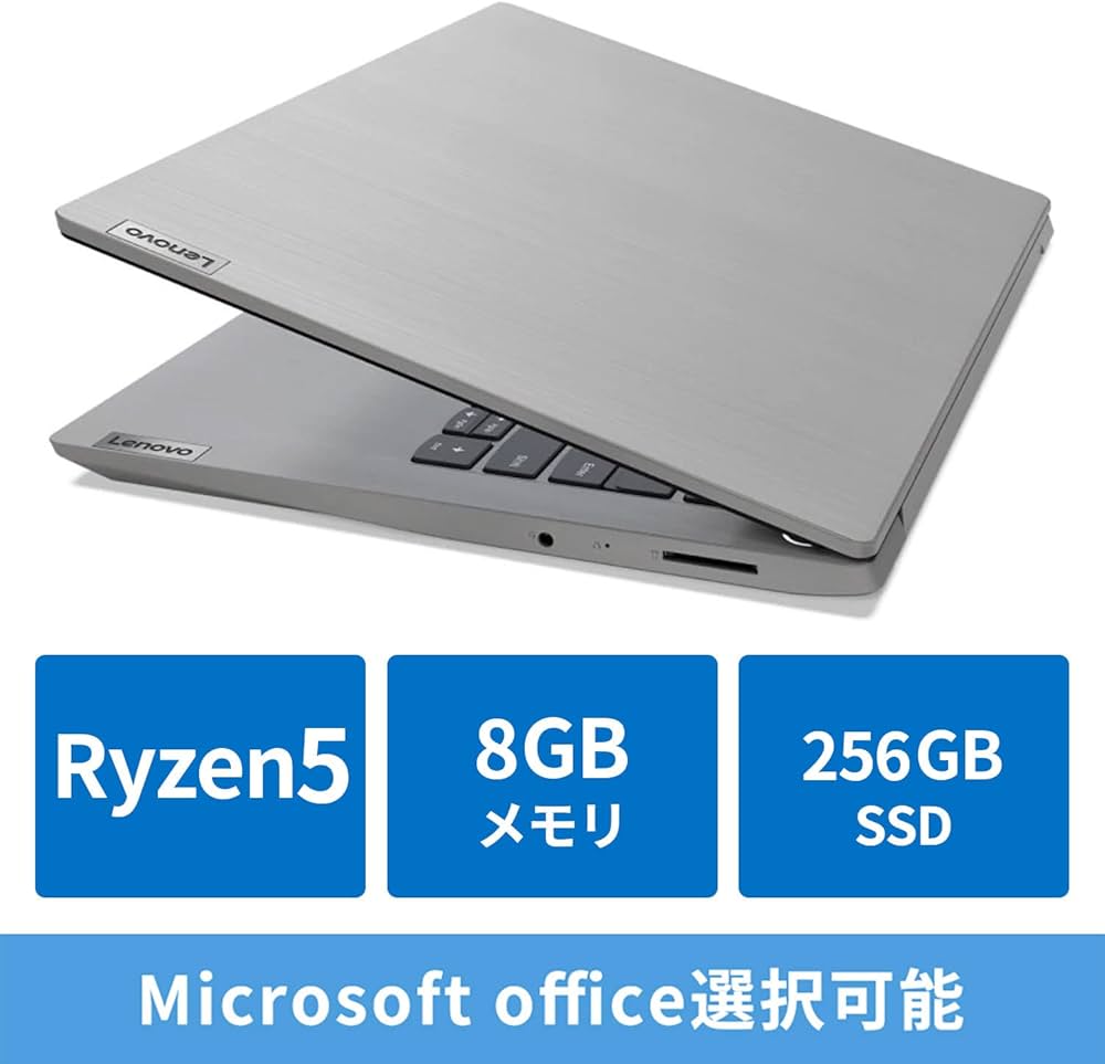 Amazon.co.jp: Lenovo ノートパソコン IdeaPad Slim 350(14.0型FHD
