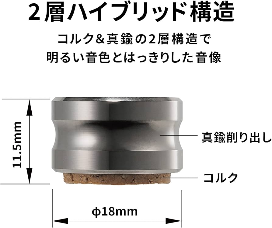 Amazon.co.jp: オーディオテクニカ AT6089CK ハイブリッド