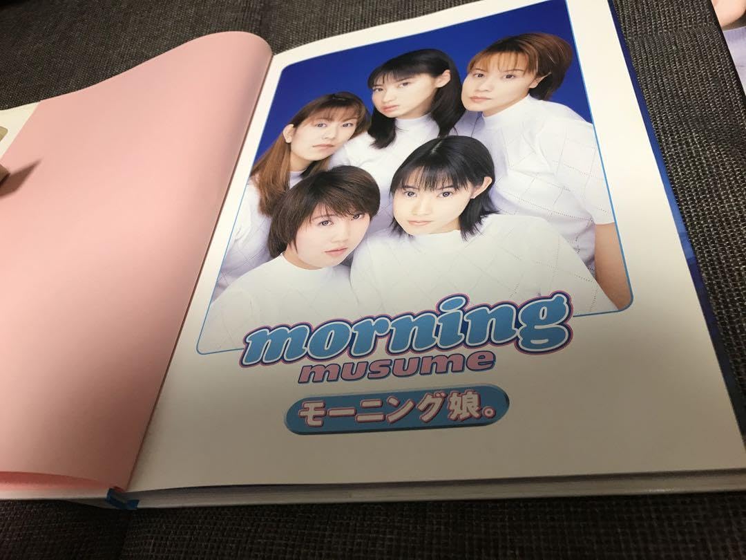 Amazon.co.jp: 初期メンバー モーニング娘。 写真集 豪華 ポスター 付