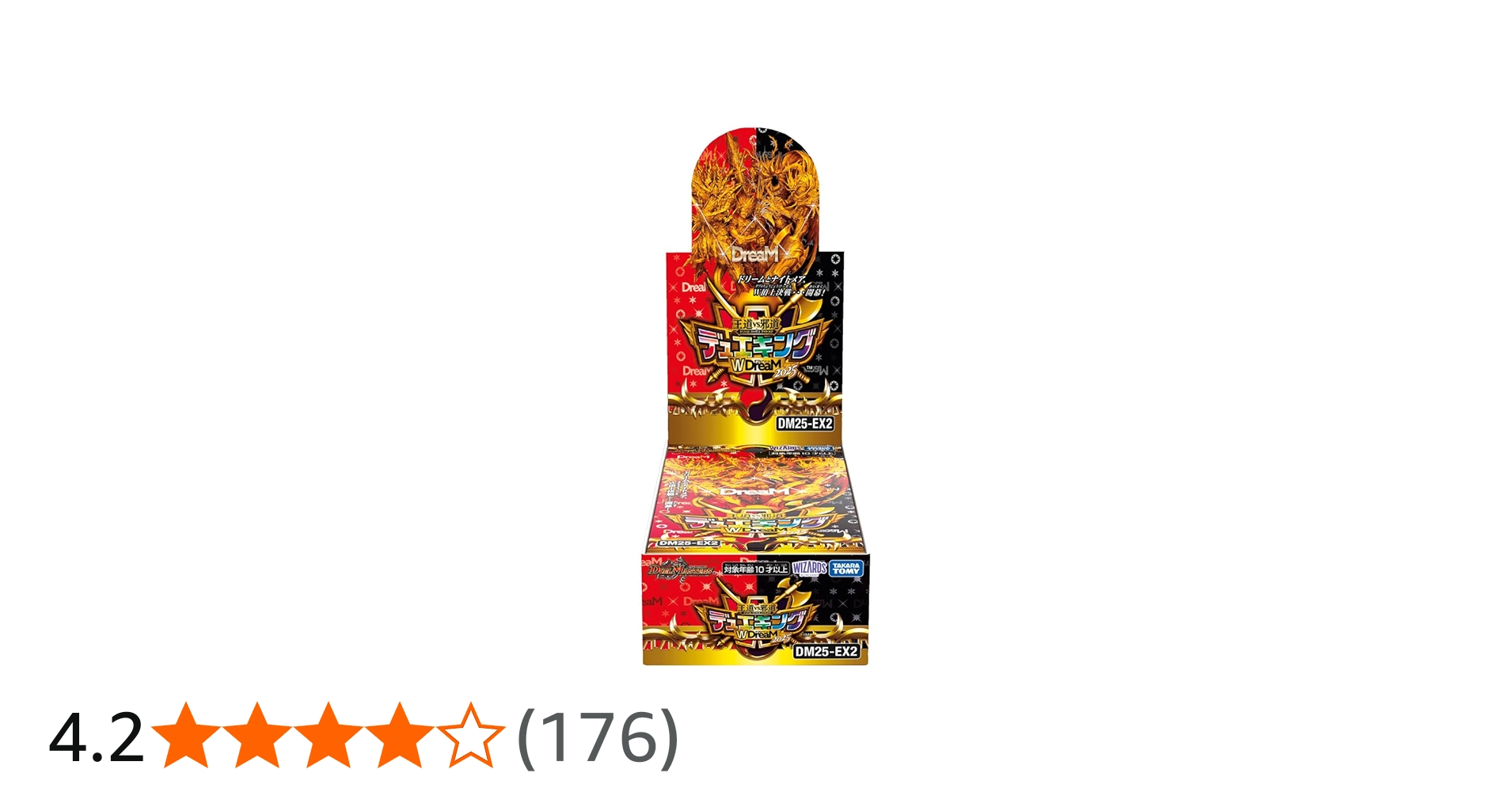 デュエキング Wdream 2025 4BOXセット デュエキング Wdream 2025 4BOX