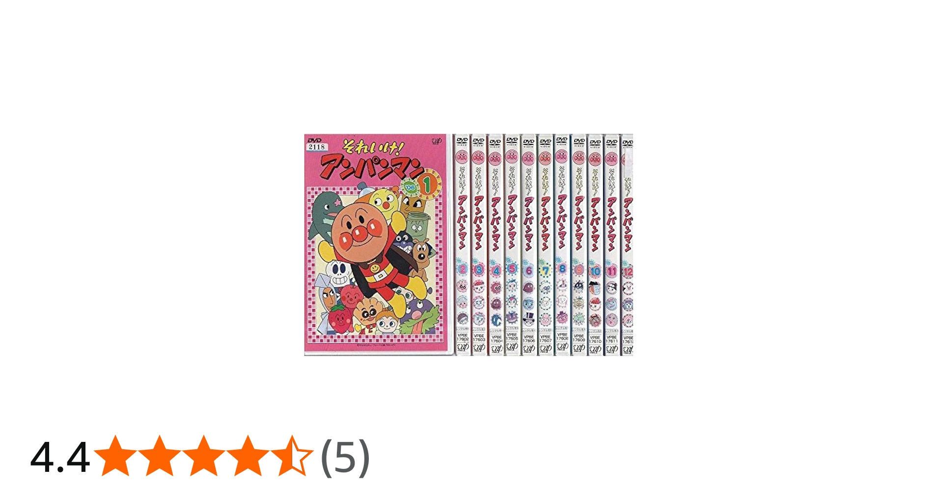 Amazon.co.jp: それいけ! アンパンマン '06 [レンタル落ち] 全12巻