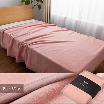 Amazon｜ナイスデイ シルク 毛布 ピンク シングル (140×200cm) シルク