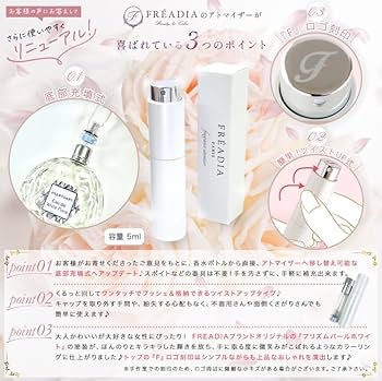 Amazon | 【国内正規品・ラッピング済み】JILL STUART ジル