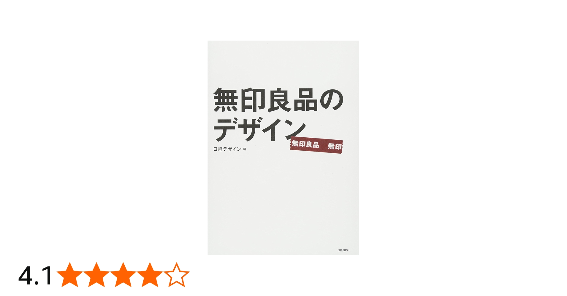 61gn31I6IYL.jpg_BO30,255,255,