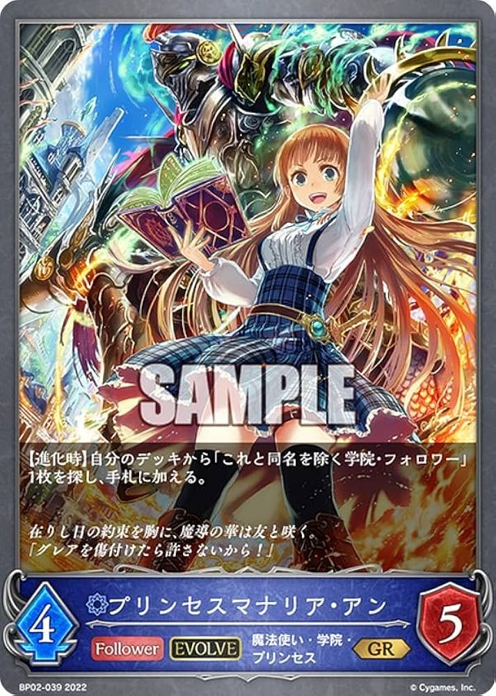 リバース・オブ・シャドール アジア版3箱 リバース・オブ・シャドール