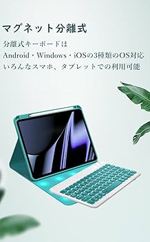 Amazon | iPad 第9世代 第8世代 第7世代 iPadAir3 iPadPro10.5