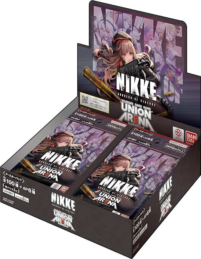 新品・1カートン】勝利の女神：NIKKE トライアルデッキ 輸送ケースのみ