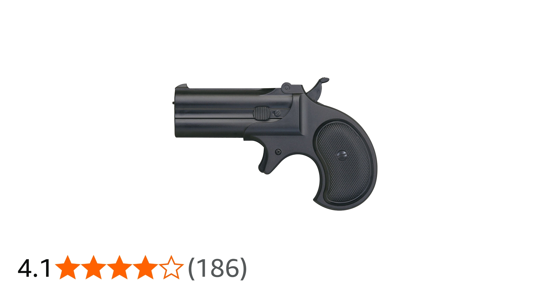 Amazon | クラウンモデル ポケットハンドガン No.07 デリンジャー 10歳