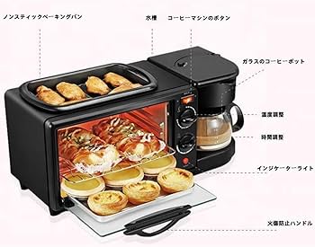 Amazon.co.jp : Deerou オーブントースタートースター ロースター