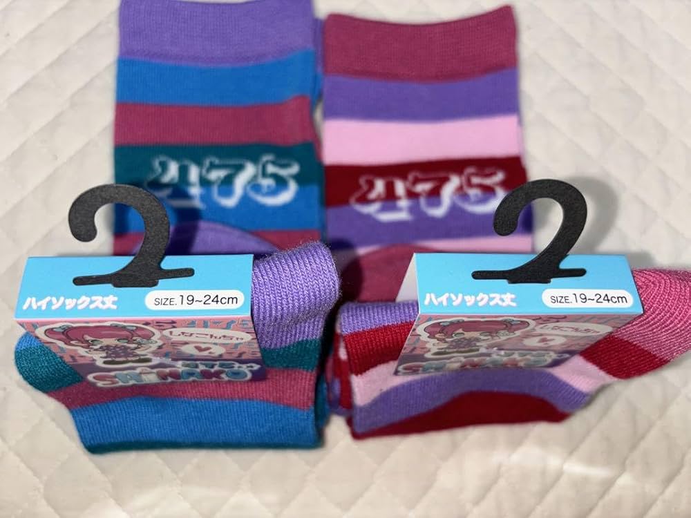 Amazon.co.jp: しなこちゃん キッズ靴下 19～24cm 475靴下 2点セット