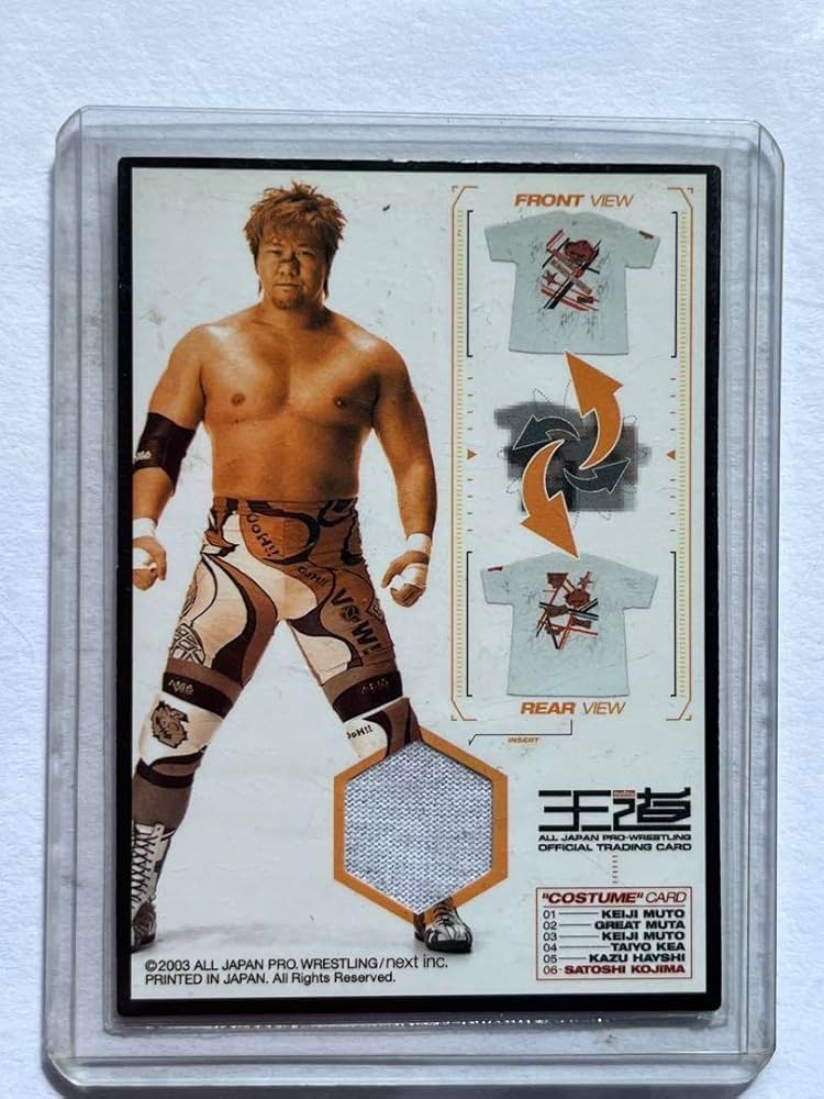 Amazon.co.jp: 全日本プロレストレカ 小島聡選手コスチュームカード