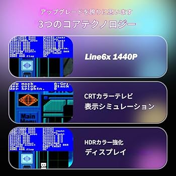 Amazon | zmart Bitfunx OSSC HW V1.8 オープンソーススキャン
