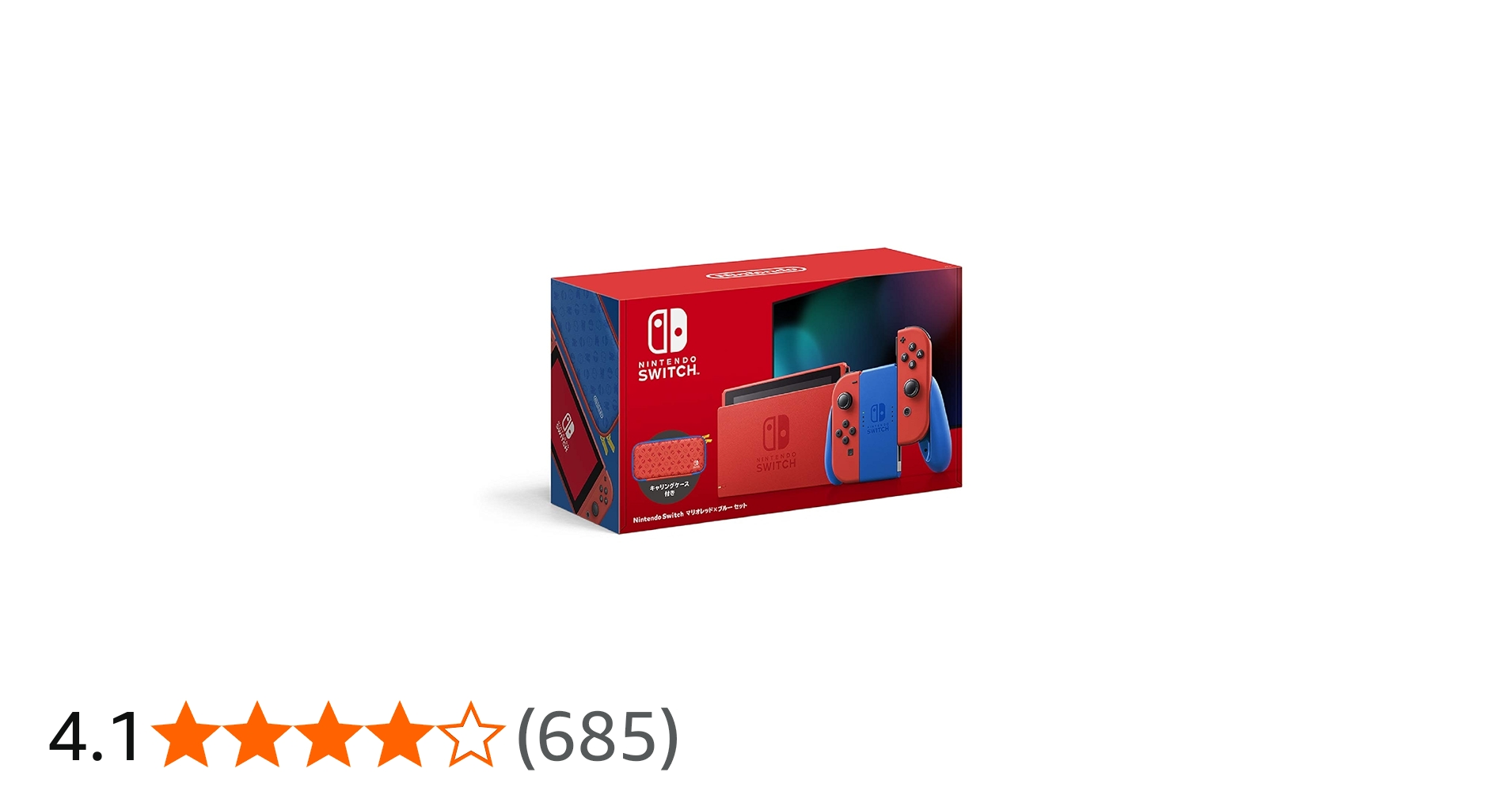 Amazon.co.jp: Nintendo Switch マリオレッド×ブルー セット : ゲーム