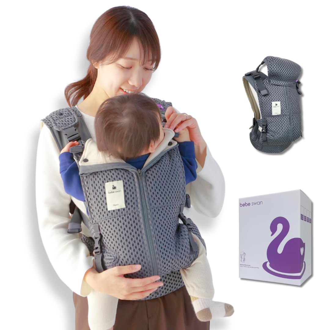 Amazon.co.jp: bebeswan ベベスワン BTベスト ベビーキャリア ベスト型