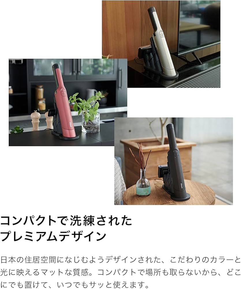 Amazon | Shark シャーク 掃除機 ハンディクリーナー コードレス