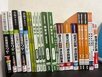 Amazon.co.jp: CPA 公認会計士 テキスト問題集 セット 2022年 2023年
