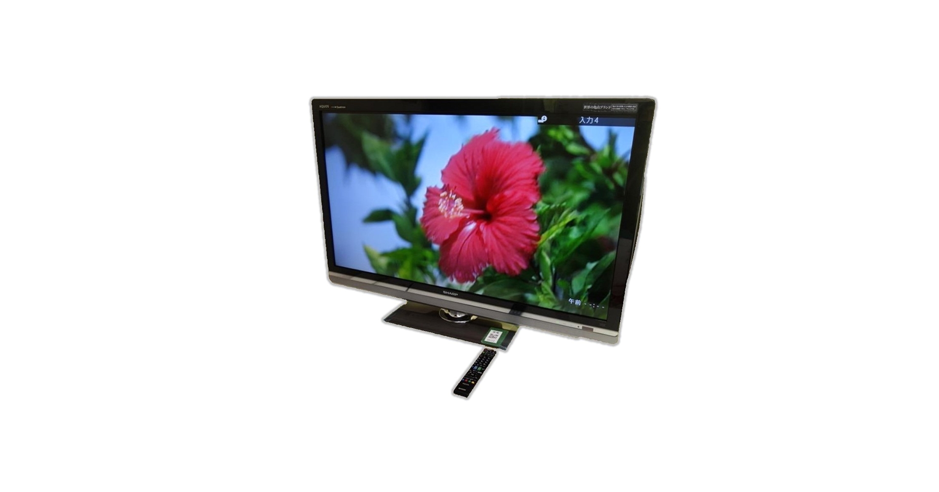 手渡し可 シャープ AQUOS LC46LX3 手渡し可 シャープ AQUOS LC46LX3