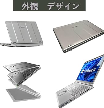 Amazon.co.jp: 【整備済み品】 【Windows10 Pro搭載】 Panasonic ‎Let