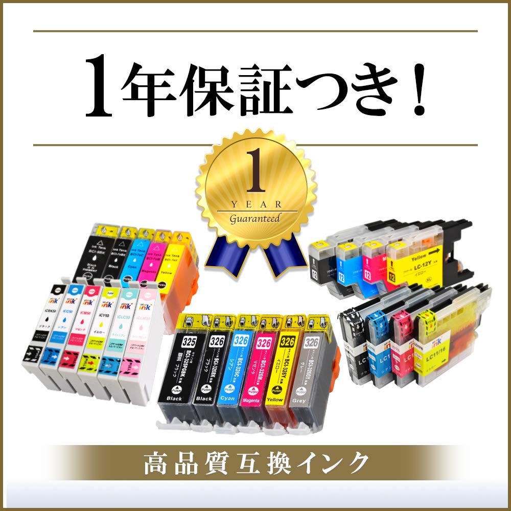 Amazon.co.jp: officeネットICBK70L / ICC70L / ICM70L / ICY70L