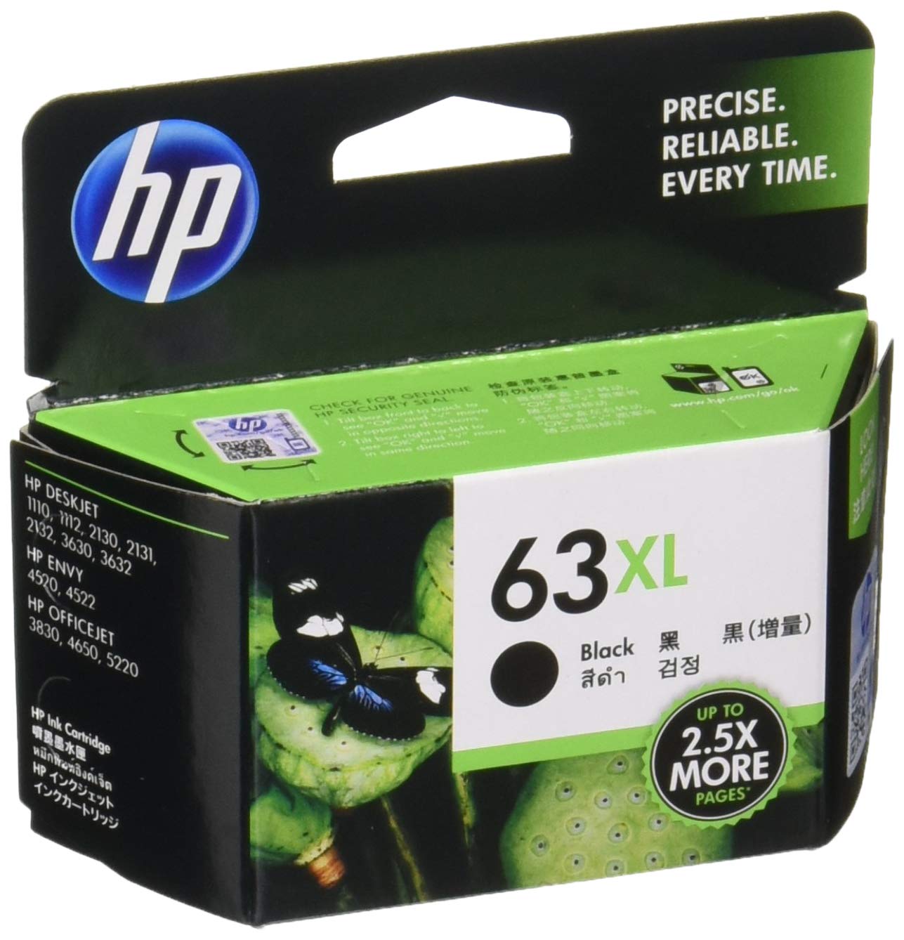 Amazon.co.jp: HP 63XL 純正 インクカートリッジ 黒 ブラック(増量
