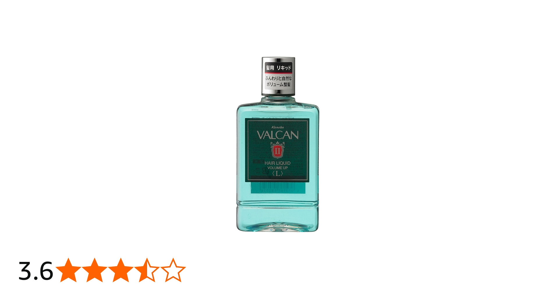 Amazon | バルカン2 ヘアリキッドボリュームUP L 男性用 300mL