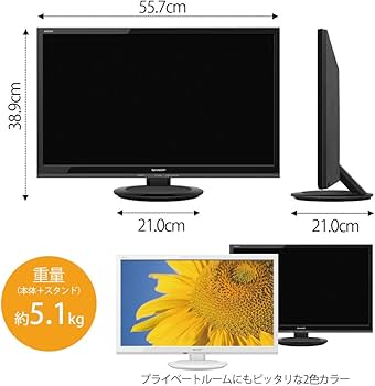 Amazon | 【整備済み品】 SHARP 液晶 テレビ 24V型 AQUOS 2T-C24AD-B