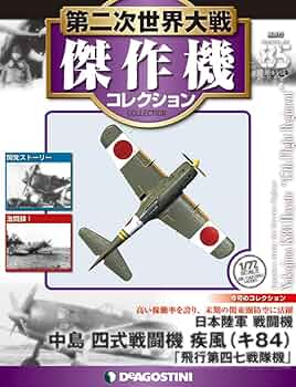 61msHA4uj8L._AC_UF350,