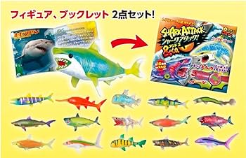 Amazon.co.jp: 《 完全 》シャークアタック co. ホワイトフィン