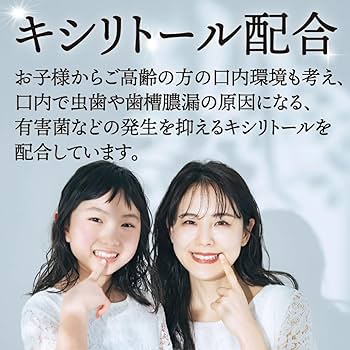Amazon.co.jp: ツバメの巣サプリメント 100g (約30日分) 燕の巣エキス