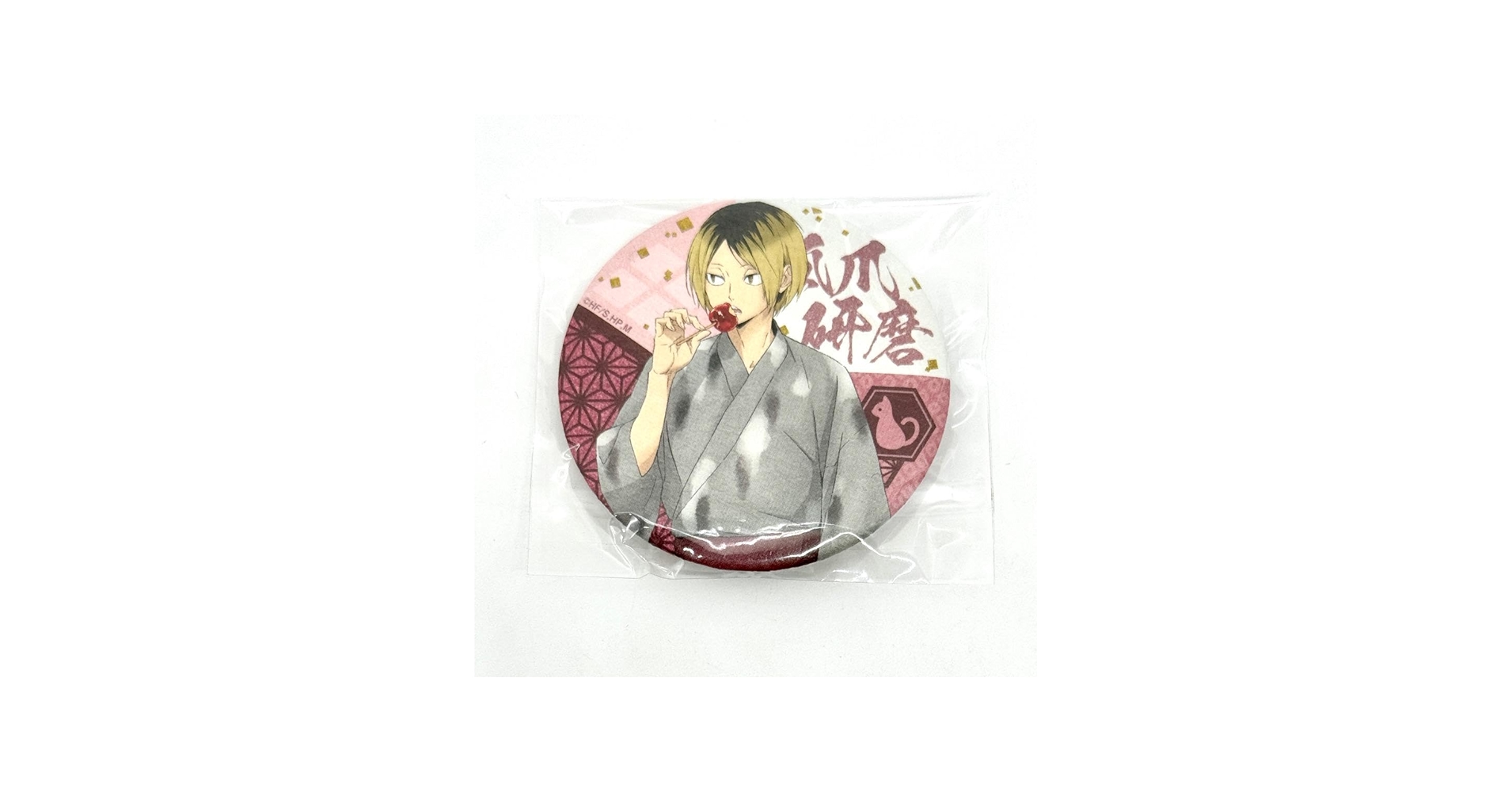 61n9M6Ug9PL.jpg_BO30,255,255,