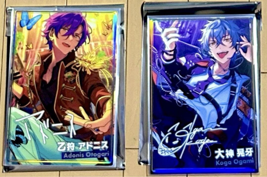 あんスタ 大神晃牙 不夜城 64個セット あんスタ 大神晃牙 Howl！魂を