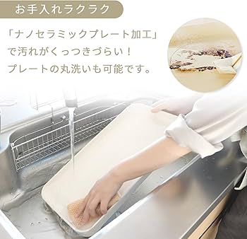 Amazon | アビテラックス IHコンロ ホットプレート 2WAY IH調理器 AIH
