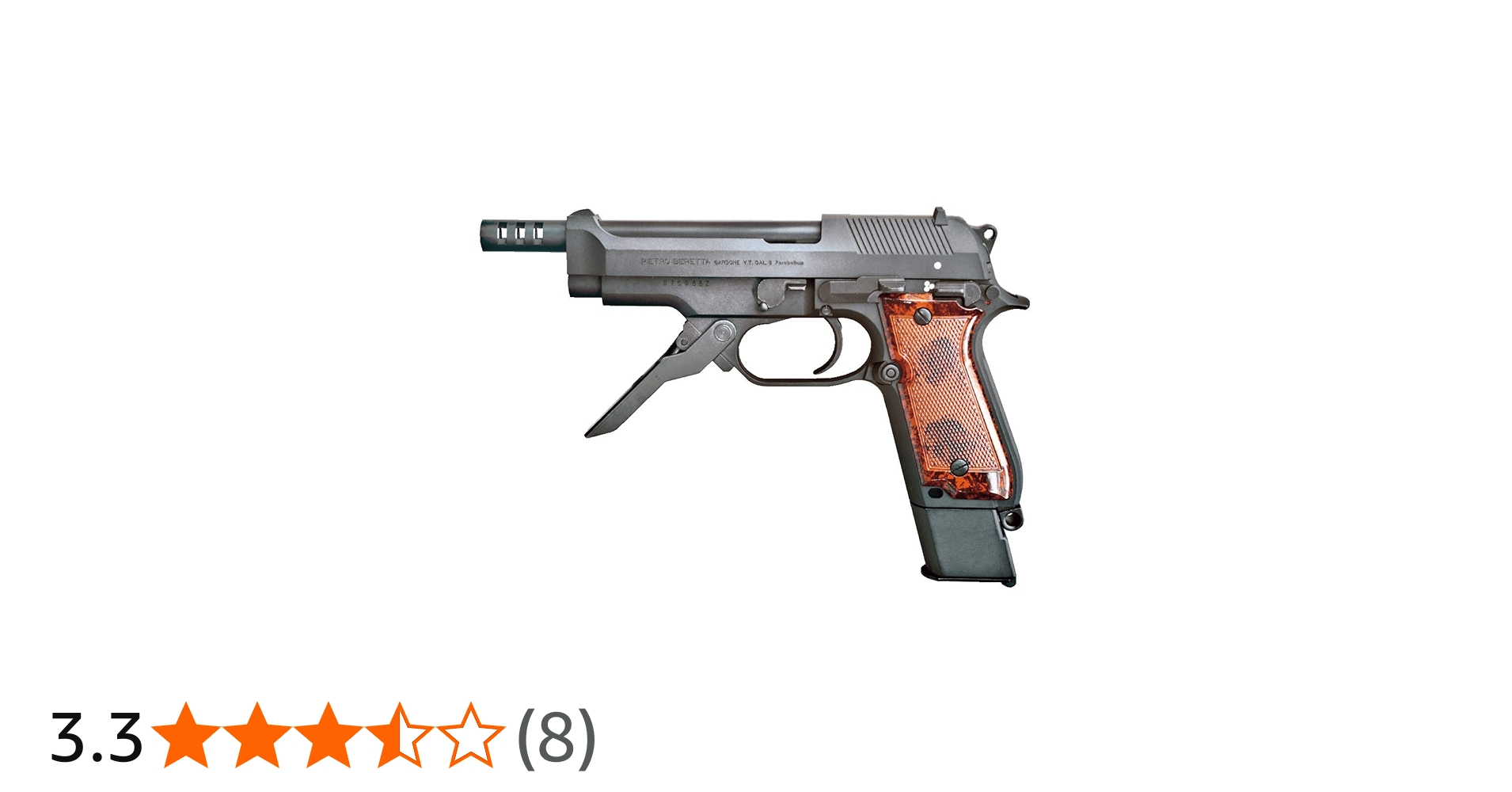 Amazon | KSC M93R 1st ヘビーウェイト モデルガン完成品 | モデルガン