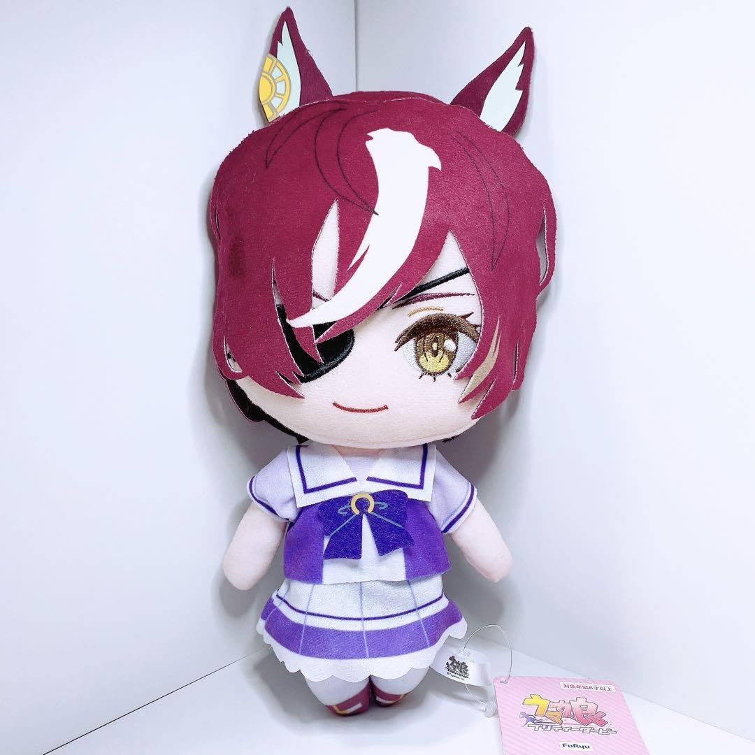 Amazon.co.jp: ウマ娘 プリティーダービー 巨大ぬいぐるみ Vol.20