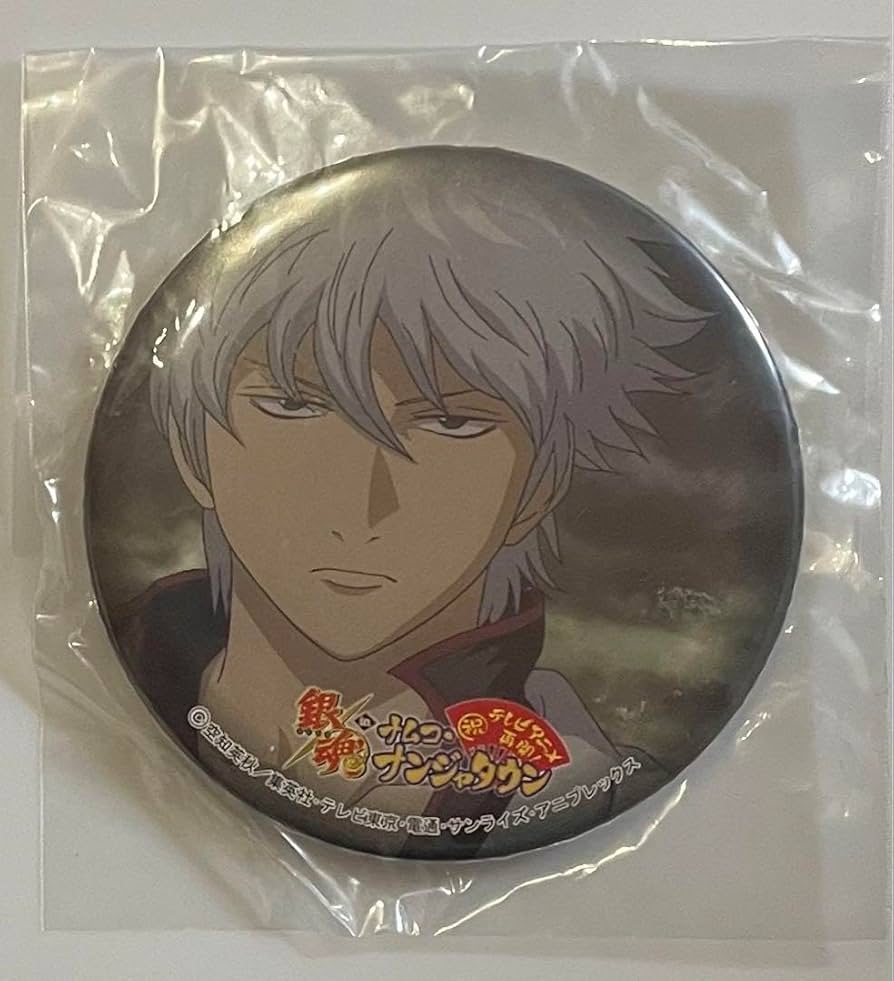 新品未開封】銀魂ナムコ・ナンジャタウン希少缶バッジ坂田銀時