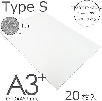Amazon | フレスコジクレー Type S カット判 A3ノビ（329×483mm）20枚