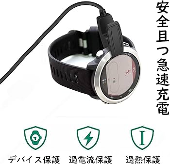 Amazon.co.jp: ガーミン 充電ケーブル 100㎝ ForeAthlete 230J 235J