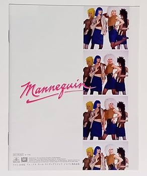 Amazon.co.jp: マネキン [Blu-ray] ブルーレイ 廃盤/アンドリュー