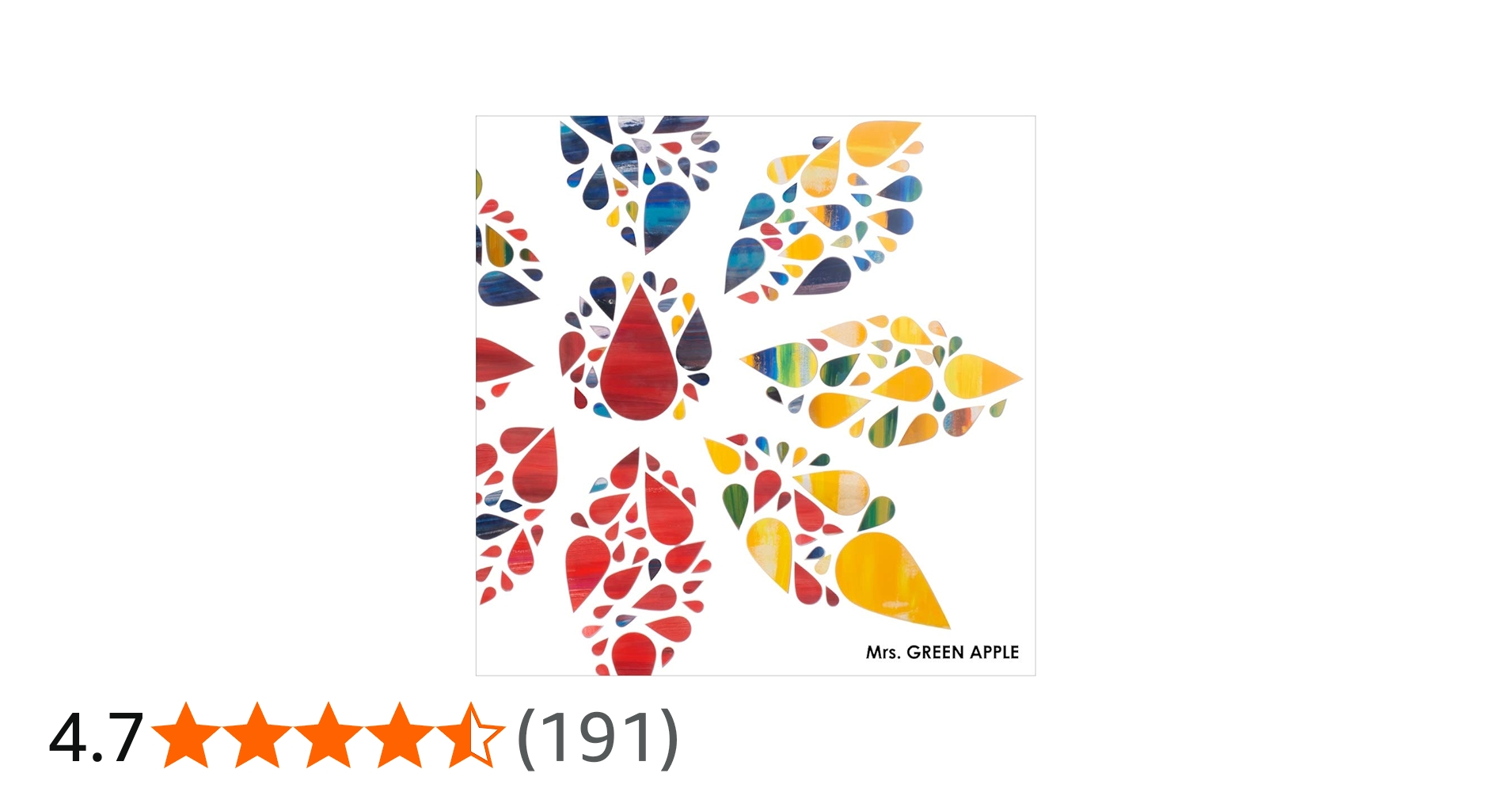 Amazon.co.jp: 僕のこと(初回限定盤)(DVD付): Music