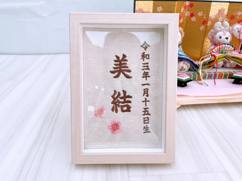 Amazon.co.jp: 贈り物に♪お雛様セット ダッフィー シェリーメイ