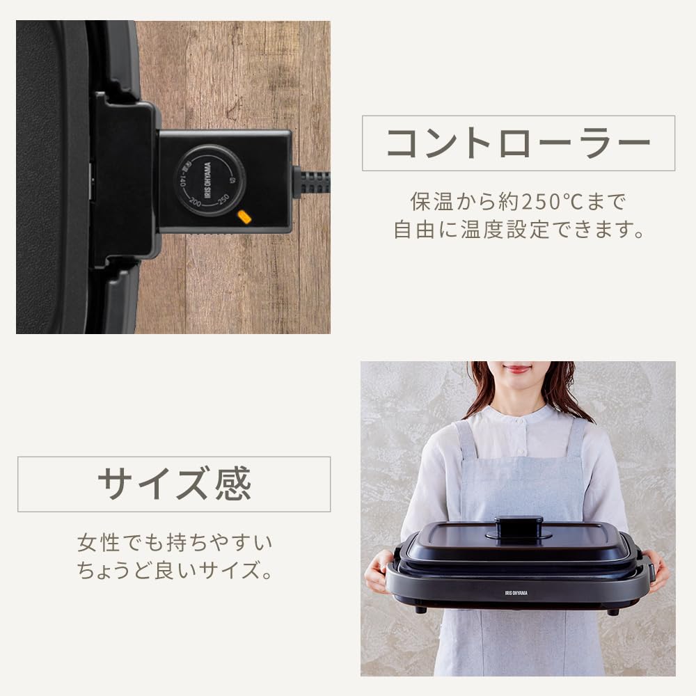 Amazon | アイリスオーヤマ ホットプレート 網焼き風ホットプレート 2