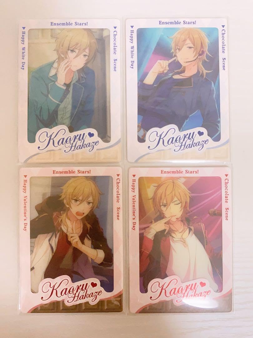 Amazon.co.jp: あんスタ 中国 記念カード バレンタイン ホワイトデー