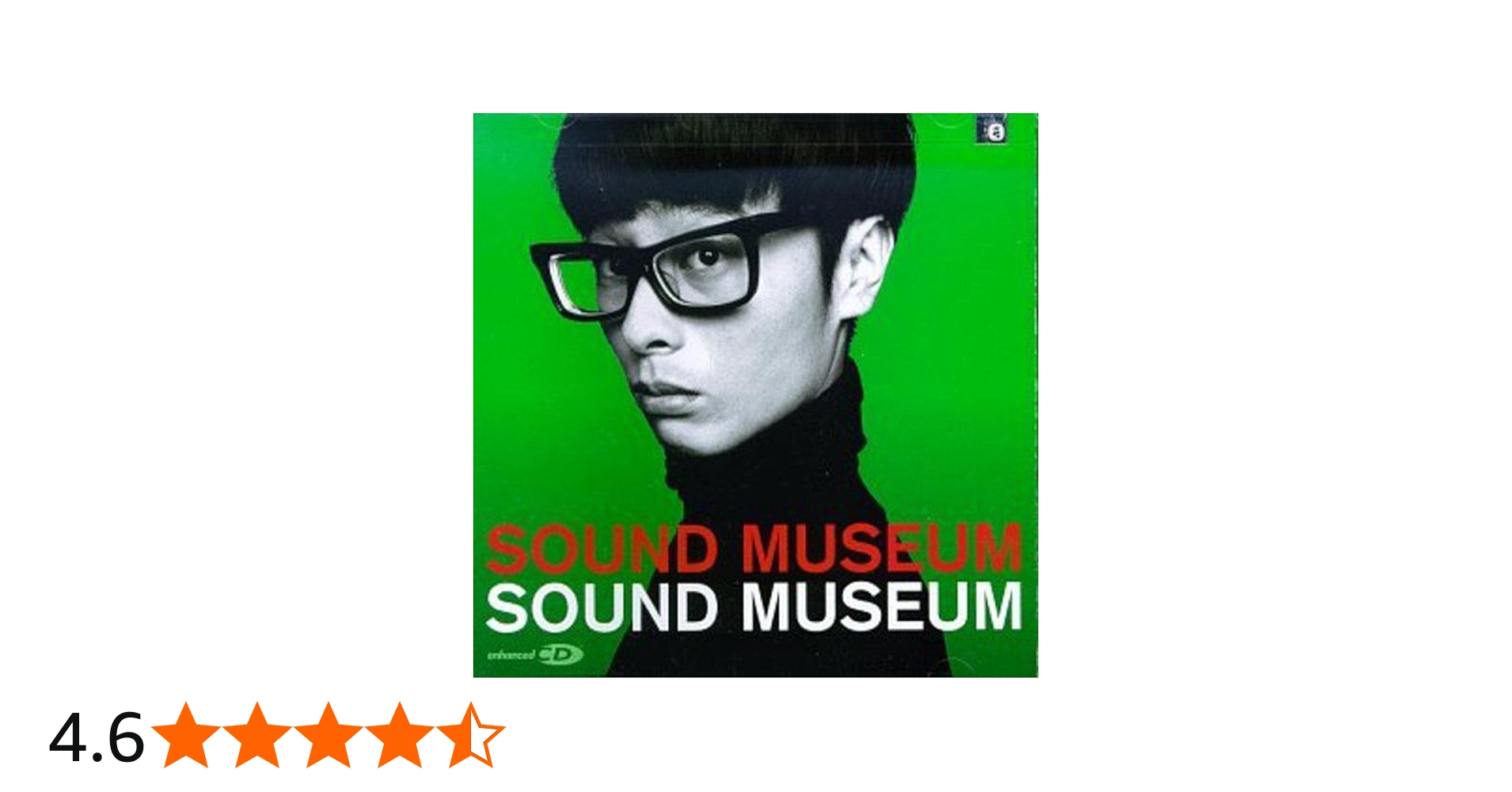 Amazon.co.jp: Sound Museum: ミュージック