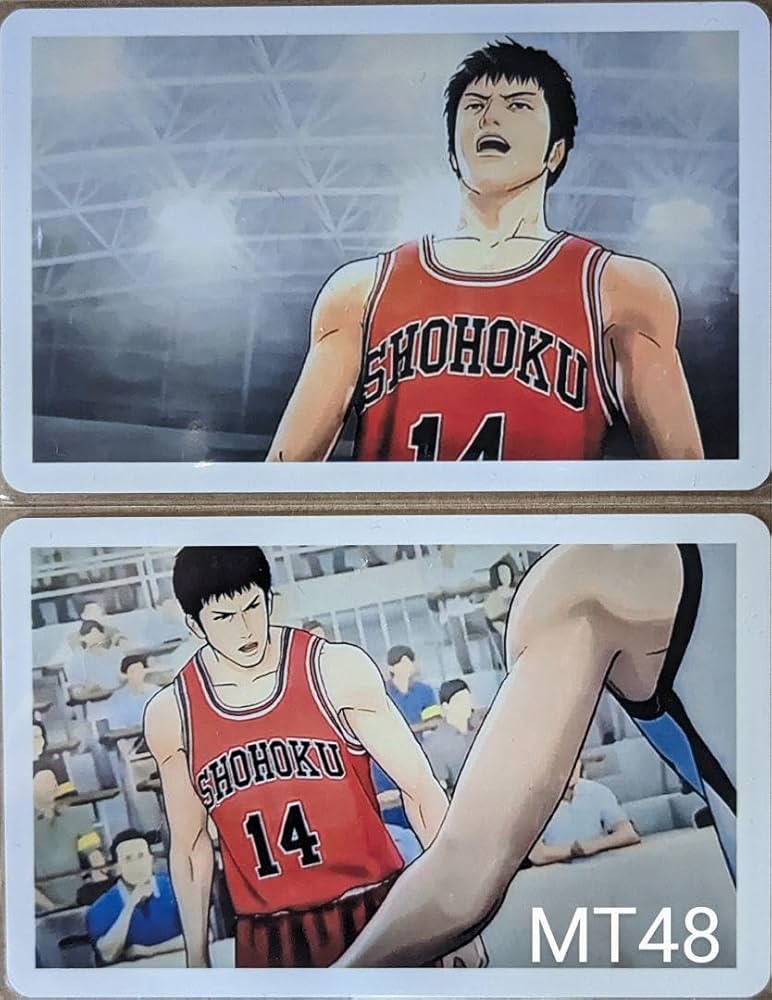 Amazon.co.jp: MT48 スラムダンク 映画半券 三井寿 流川楓 : おもちゃ