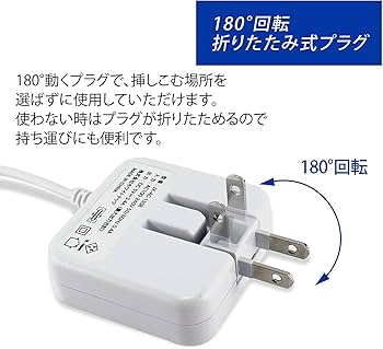 Amazon | ホワイトナッツ スマホ 充電器 TYPE-C OPPO A73 急速充電