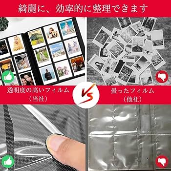 Amazon.co.jp: アルバム チェキ ポラロイド写真に最適 (360枚, 白