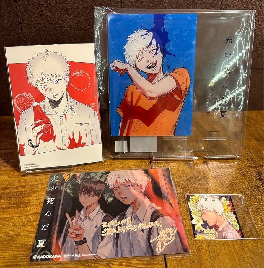 Amazon.co.jp: 光が死んだ夏 アクリルスタンド 特典 イラストカード
